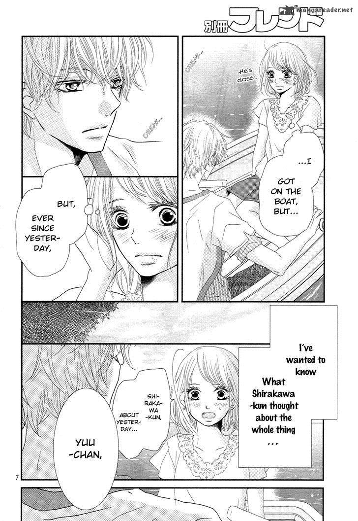 Kurosaki Kun No IInari Ni Nante Naranai 16 8