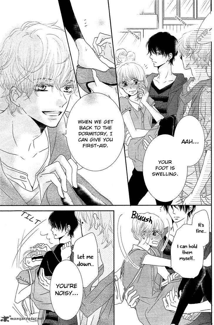 Kurosaki Kun No IInari Ni Nante Naranai 17 32