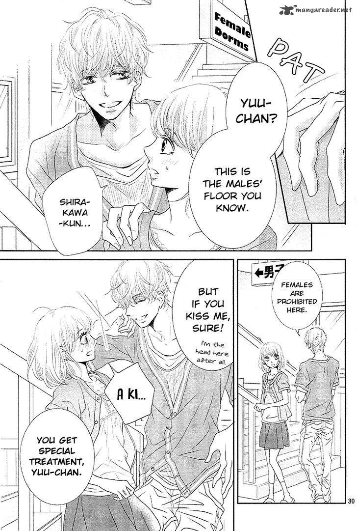 Kurosaki Kun No IInari Ni Nante Naranai 18 30