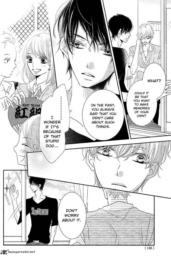 Kurosaki Kun No IInari Ni Nante Naranai 19 15