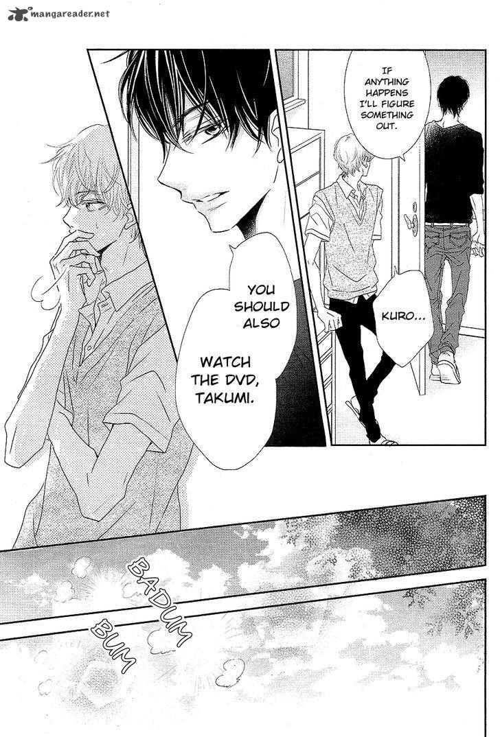 Kurosaki Kun No IInari Ni Nante Naranai 19 16