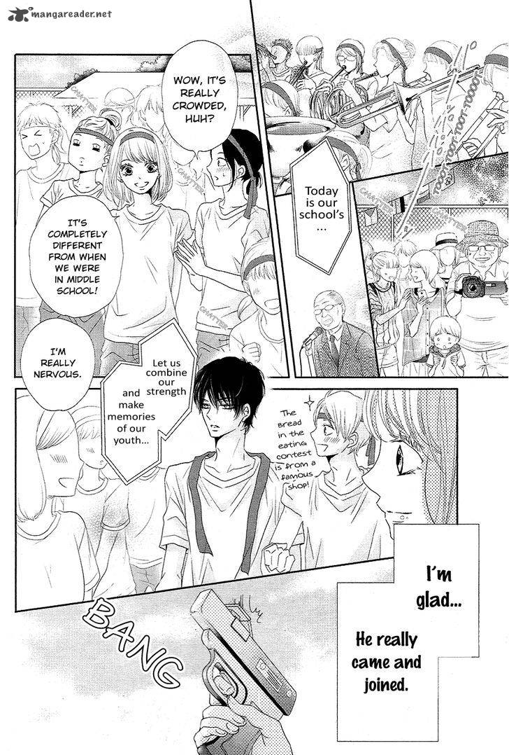 Kurosaki Kun No IInari Ni Nante Naranai 19 17