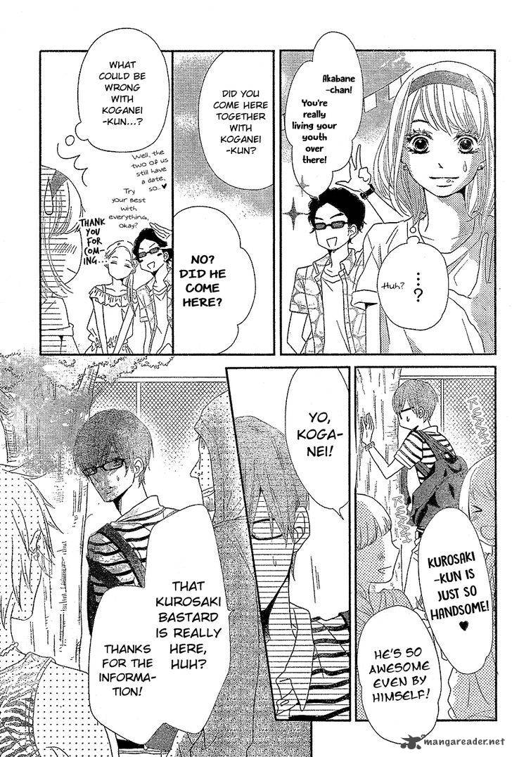 Kurosaki Kun No IInari Ni Nante Naranai 19 20