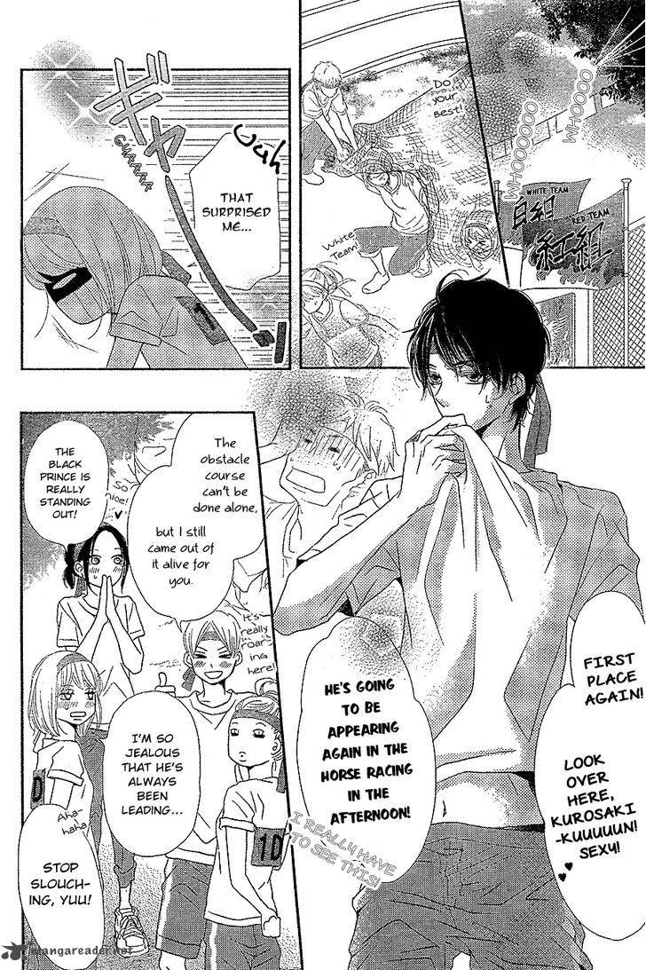 Kurosaki Kun No IInari Ni Nante Naranai 19 21