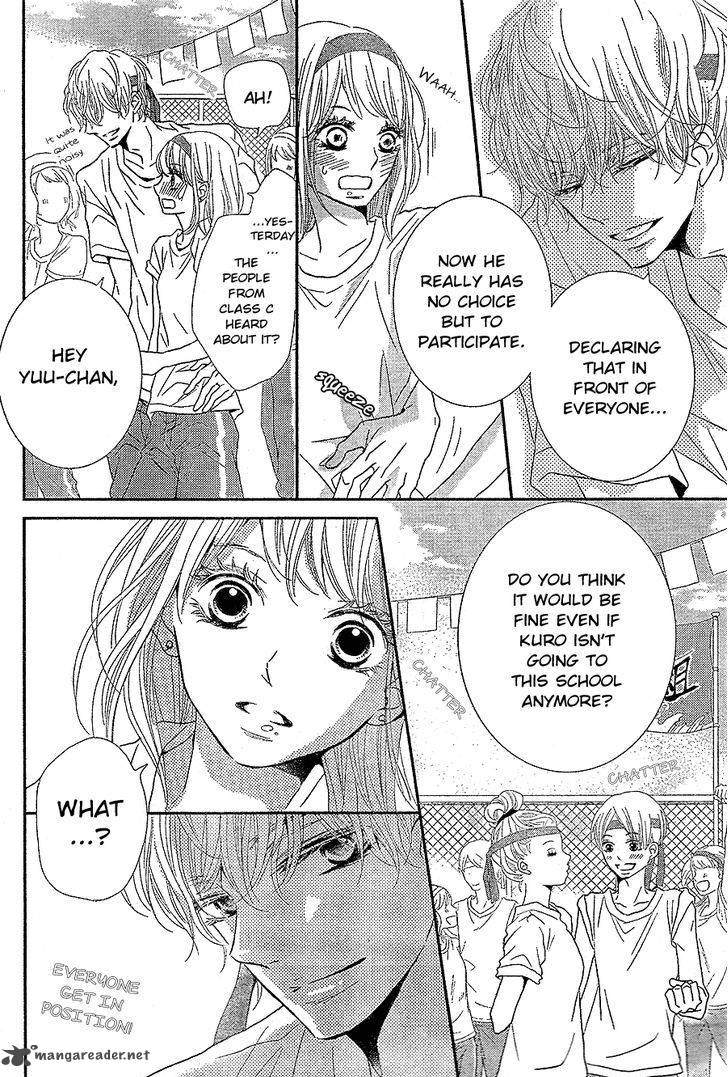 Kurosaki Kun No IInari Ni Nante Naranai 19 23