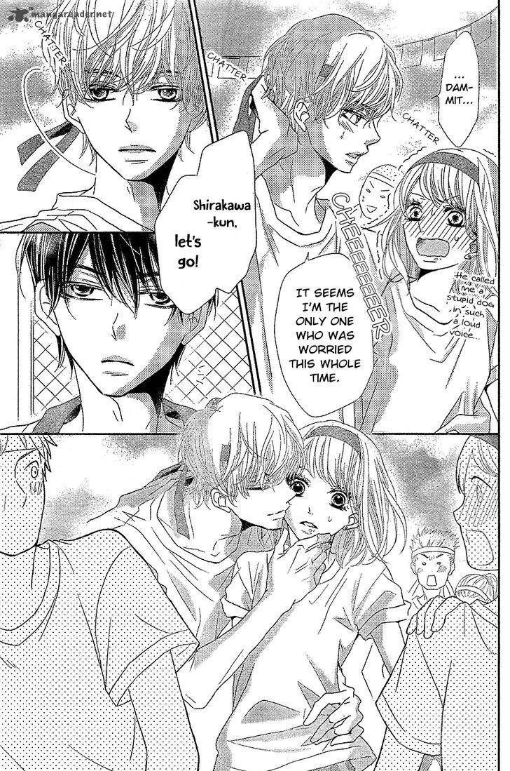 Kurosaki Kun No IInari Ni Nante Naranai 19 28