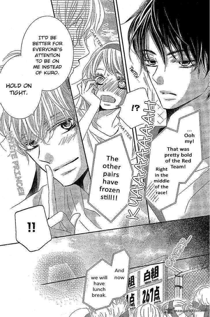 Kurosaki Kun No IInari Ni Nante Naranai 19 29