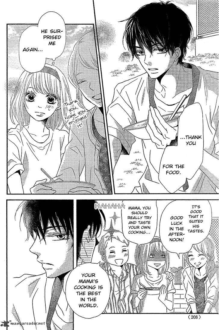 Kurosaki Kun No IInari Ni Nante Naranai 19 35