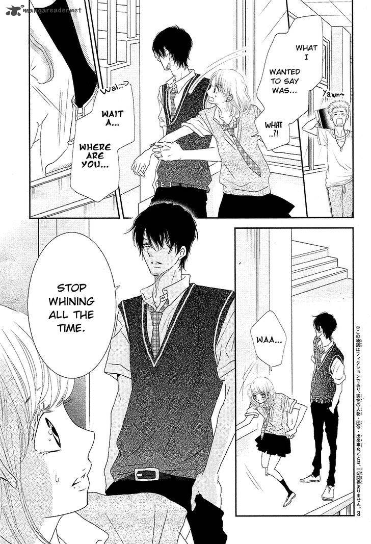 Kurosaki Kun No IInari Ni Nante Naranai 19 4