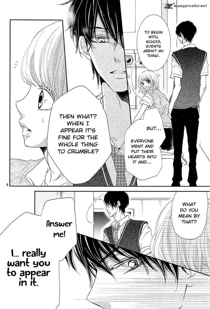 Kurosaki Kun No IInari Ni Nante Naranai 19 5