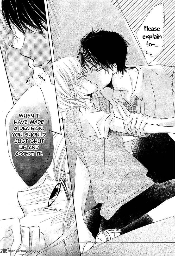 Kurosaki Kun No IInari Ni Nante Naranai 19 6