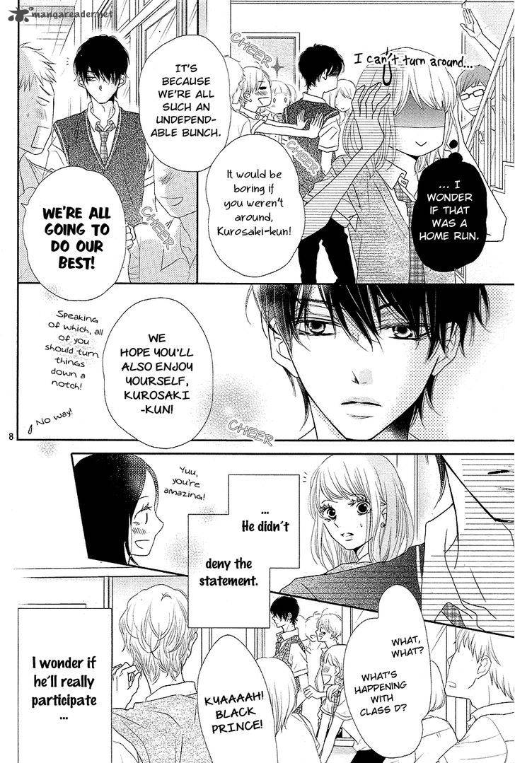Kurosaki Kun No IInari Ni Nante Naranai 19 9