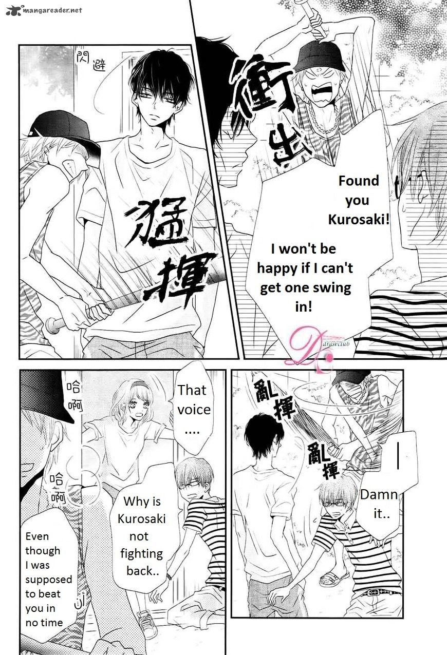 Kurosaki Kun No IInari Ni Nante Naranai 20 38