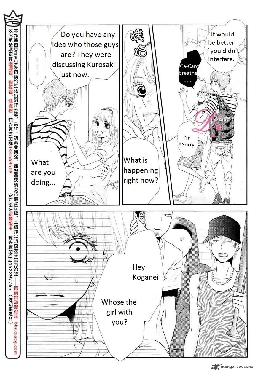 Kurosaki Kun No IInari Ni Nante Naranai 20 5