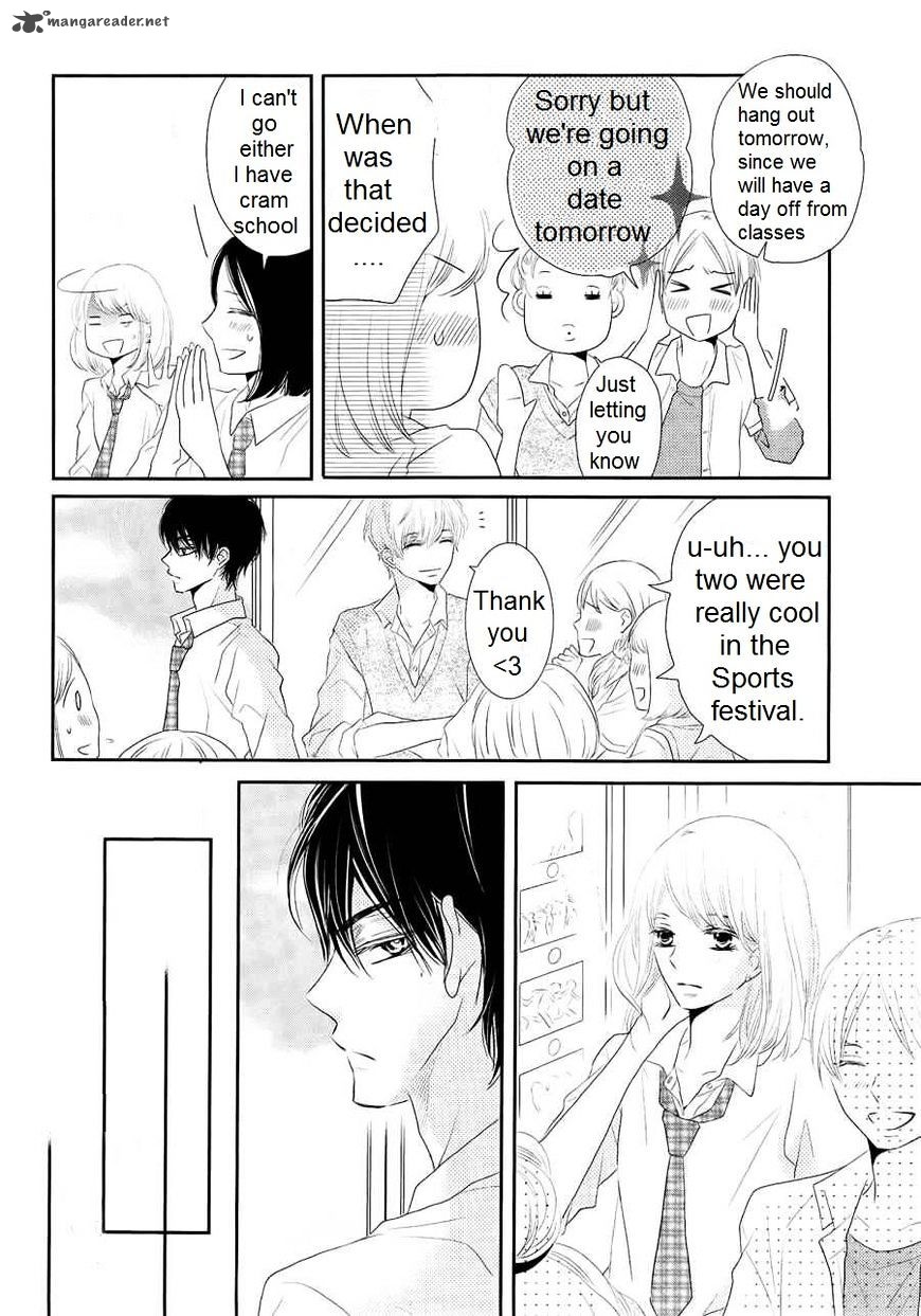 Kurosaki Kun No IInari Ni Nante Naranai 21 18