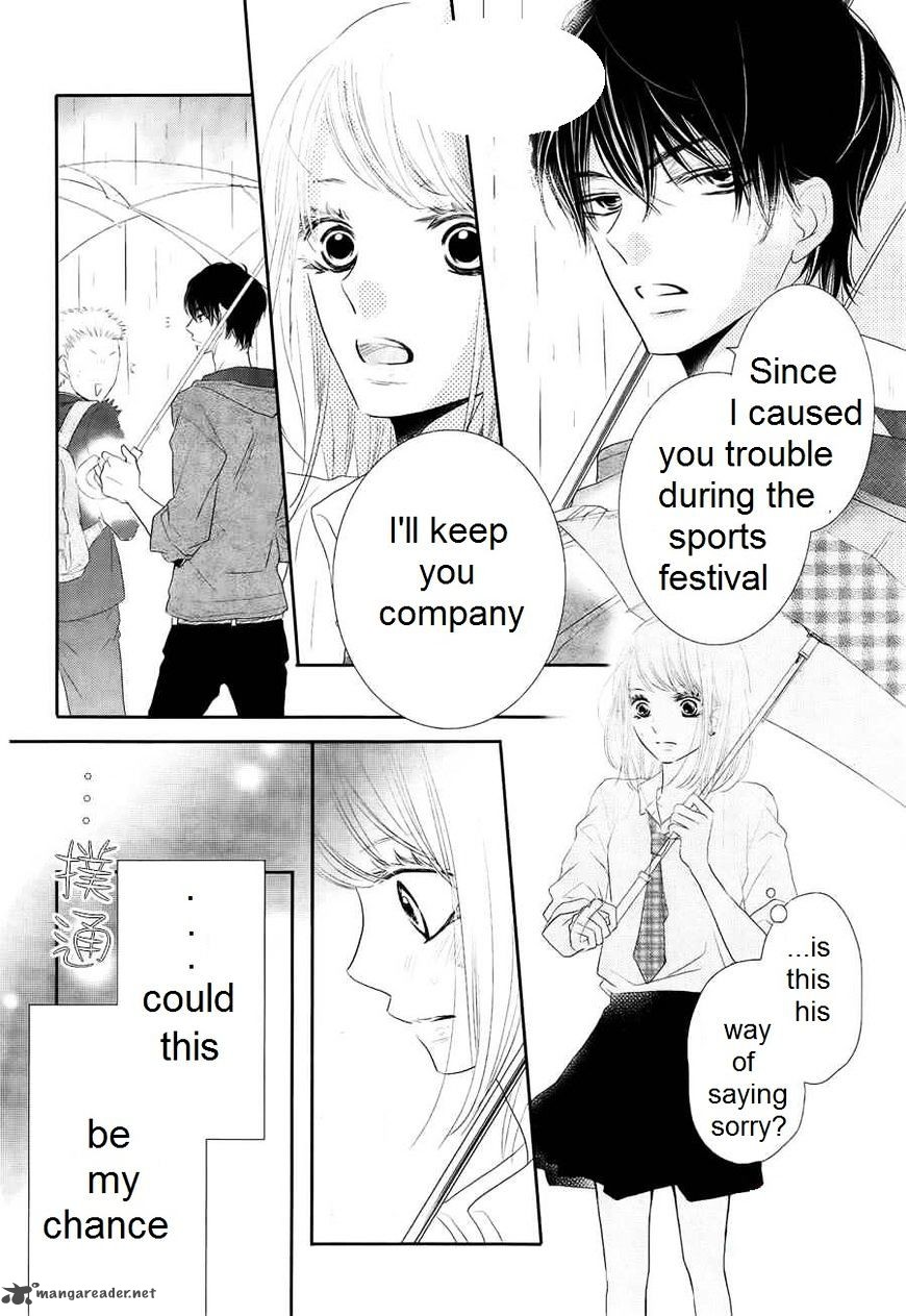 Kurosaki Kun No IInari Ni Nante Naranai 21 22