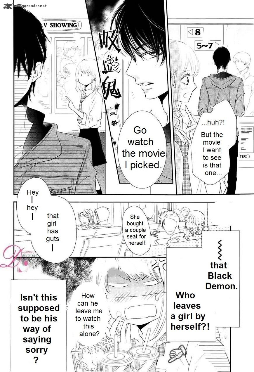 Kurosaki Kun No IInari Ni Nante Naranai 21 24