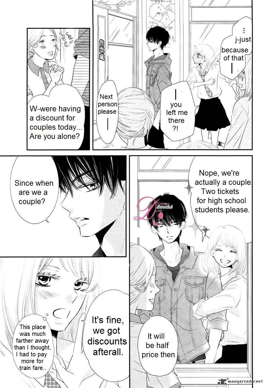 Kurosaki Kun No IInari Ni Nante Naranai 21 29