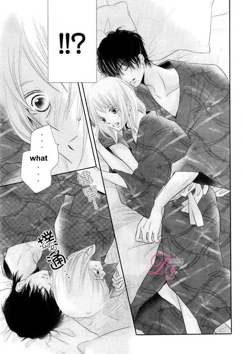 Kurosaki Kun No IInari Ni Nante Naranai 22 26