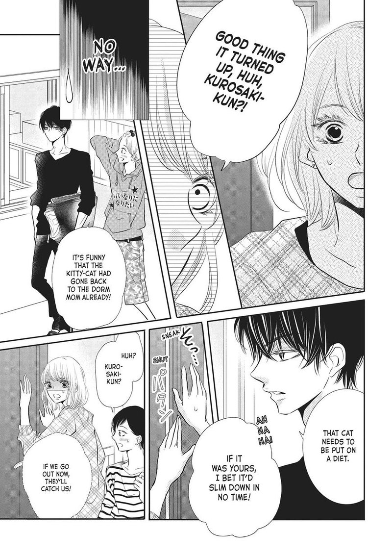 Kurosaki Kun No IInari Ni Nante Naranai 25 32