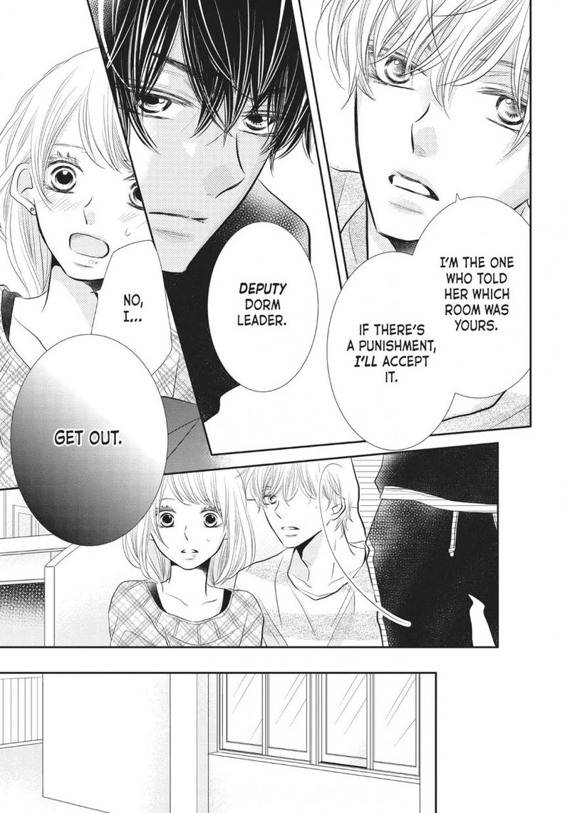 Kurosaki Kun No IInari Ni Nante Naranai 26 11