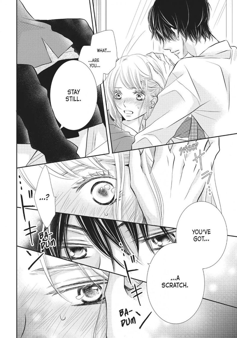 Kurosaki Kun No IInari Ni Nante Naranai 27 2