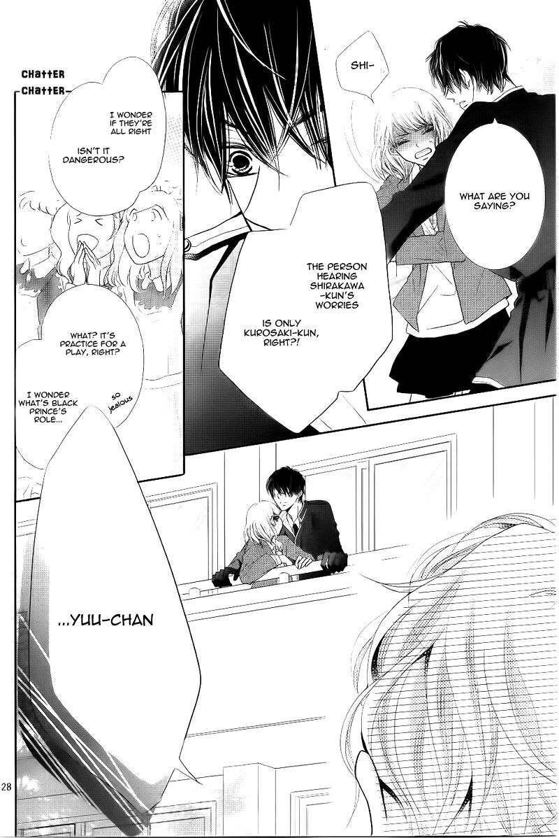 Kurosaki Kun No IInari Ni Nante Naranai 29 28