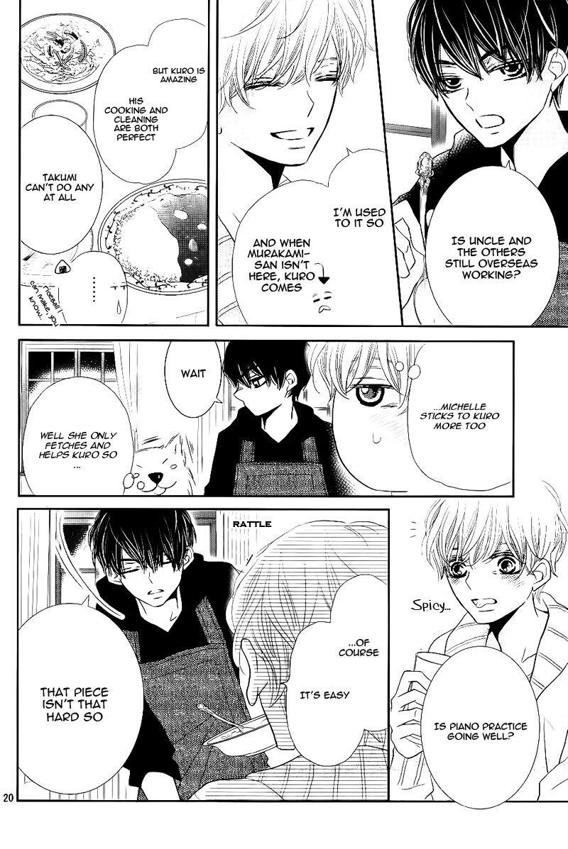 Kurosaki Kun No IInari Ni Nante Naranai 30 20