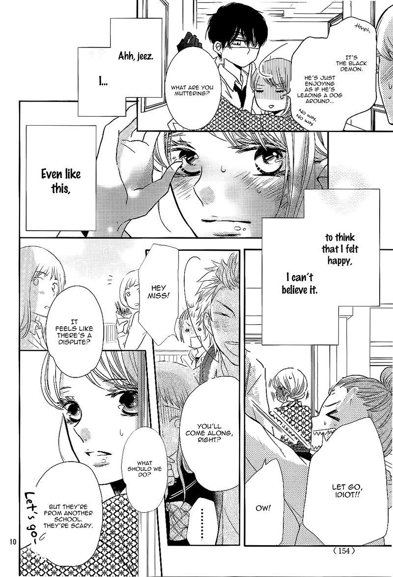 Kurosaki Kun No IInari Ni Nante Naranai 32 10