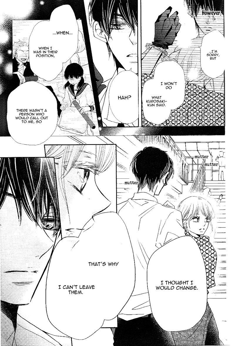 Kurosaki Kun No IInari Ni Nante Naranai 32 11
