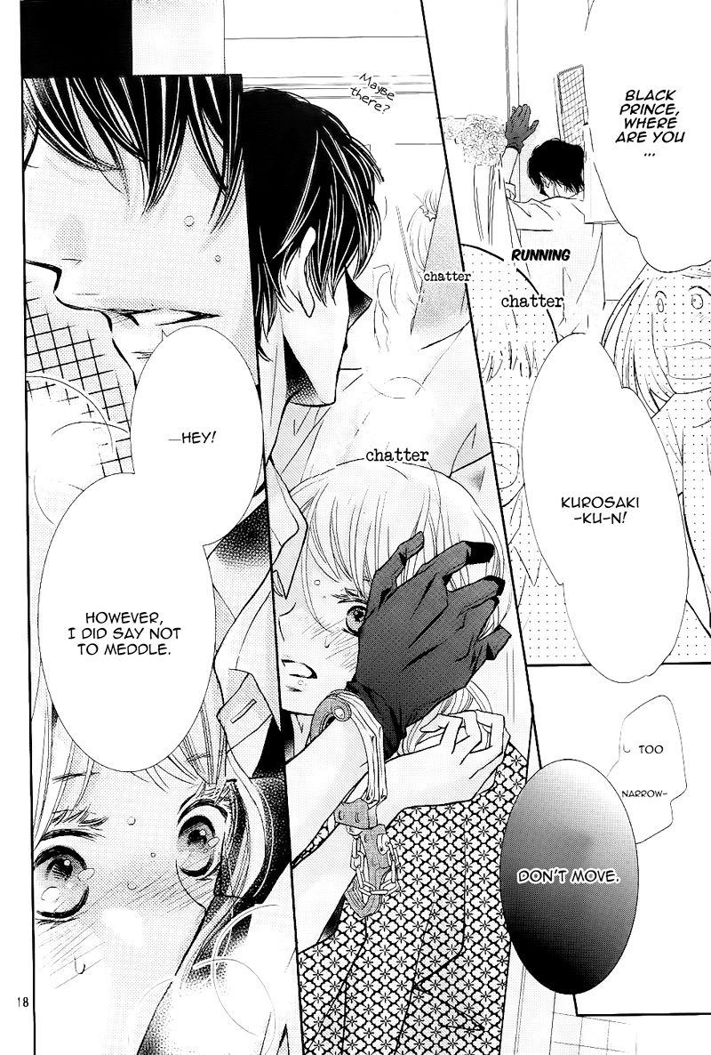 Kurosaki Kun No IInari Ni Nante Naranai 32 18