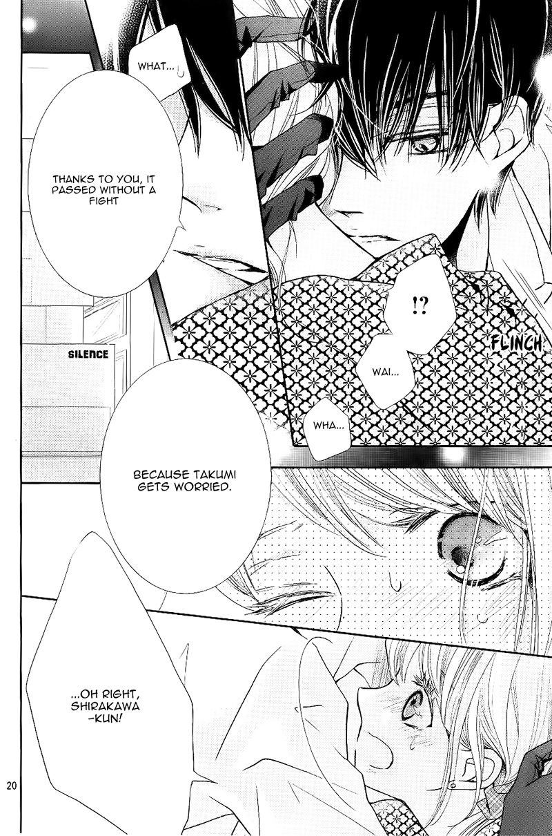 Kurosaki Kun No IInari Ni Nante Naranai 32 20