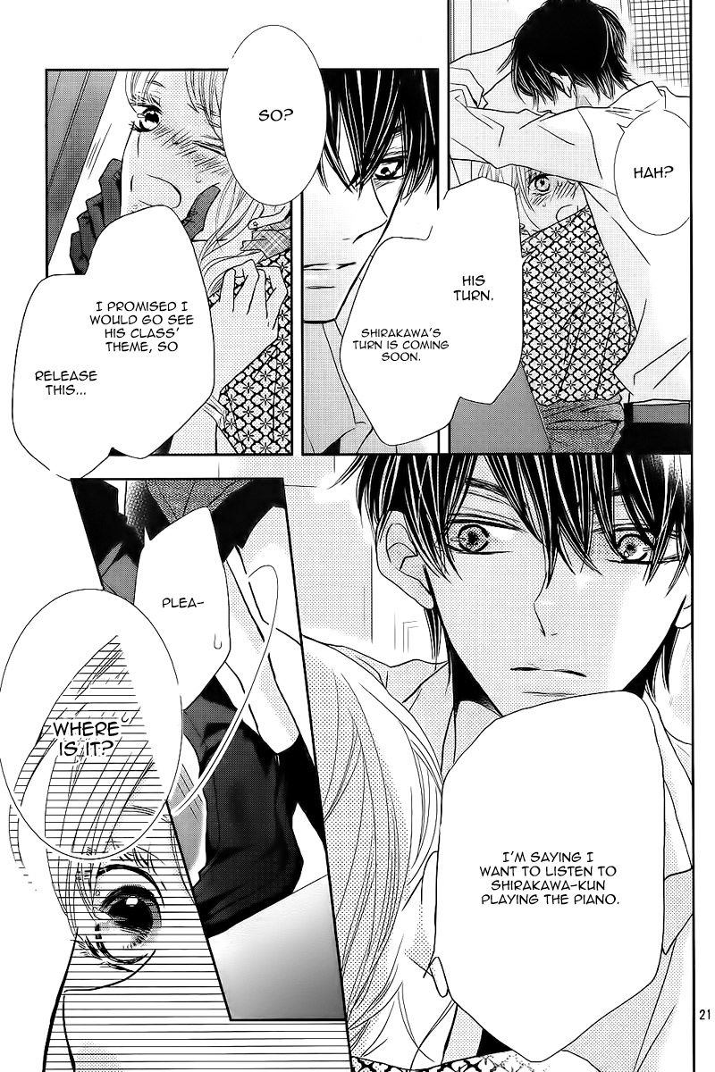 Kurosaki Kun No IInari Ni Nante Naranai 32 21