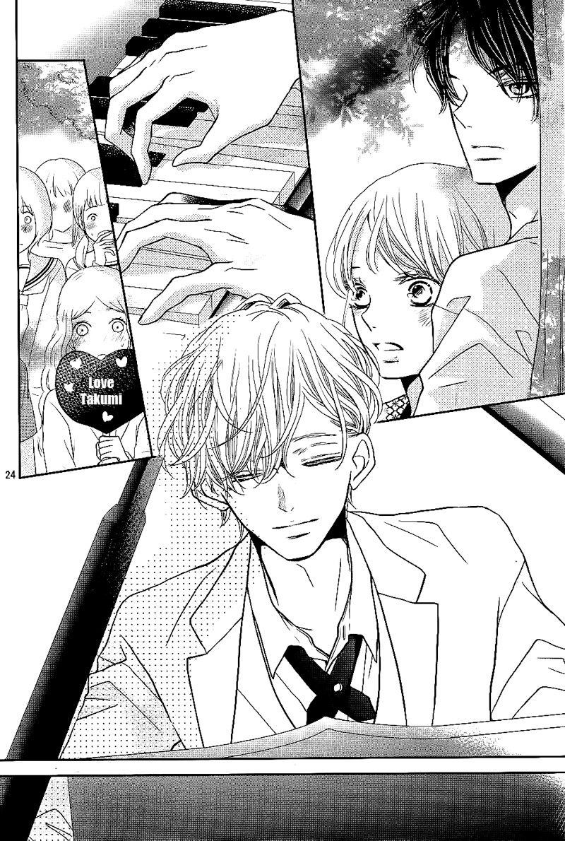 Kurosaki Kun No IInari Ni Nante Naranai 32 24