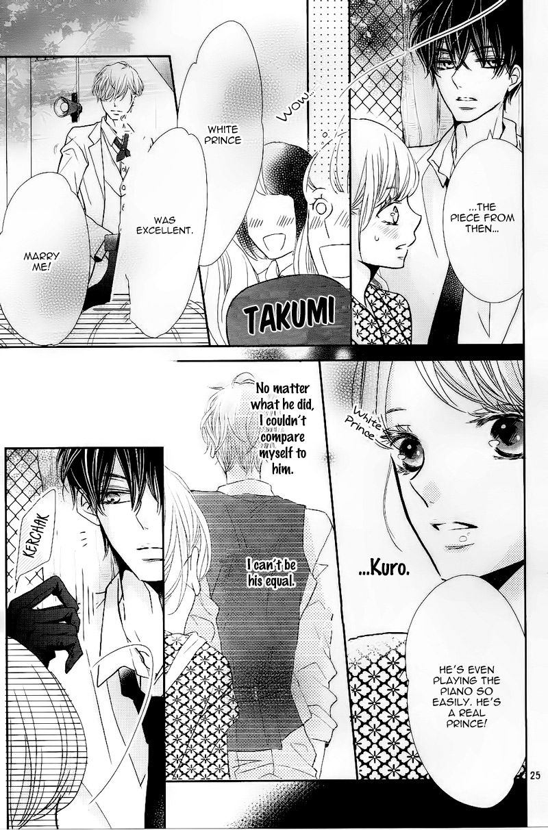 Kurosaki Kun No IInari Ni Nante Naranai 32 25