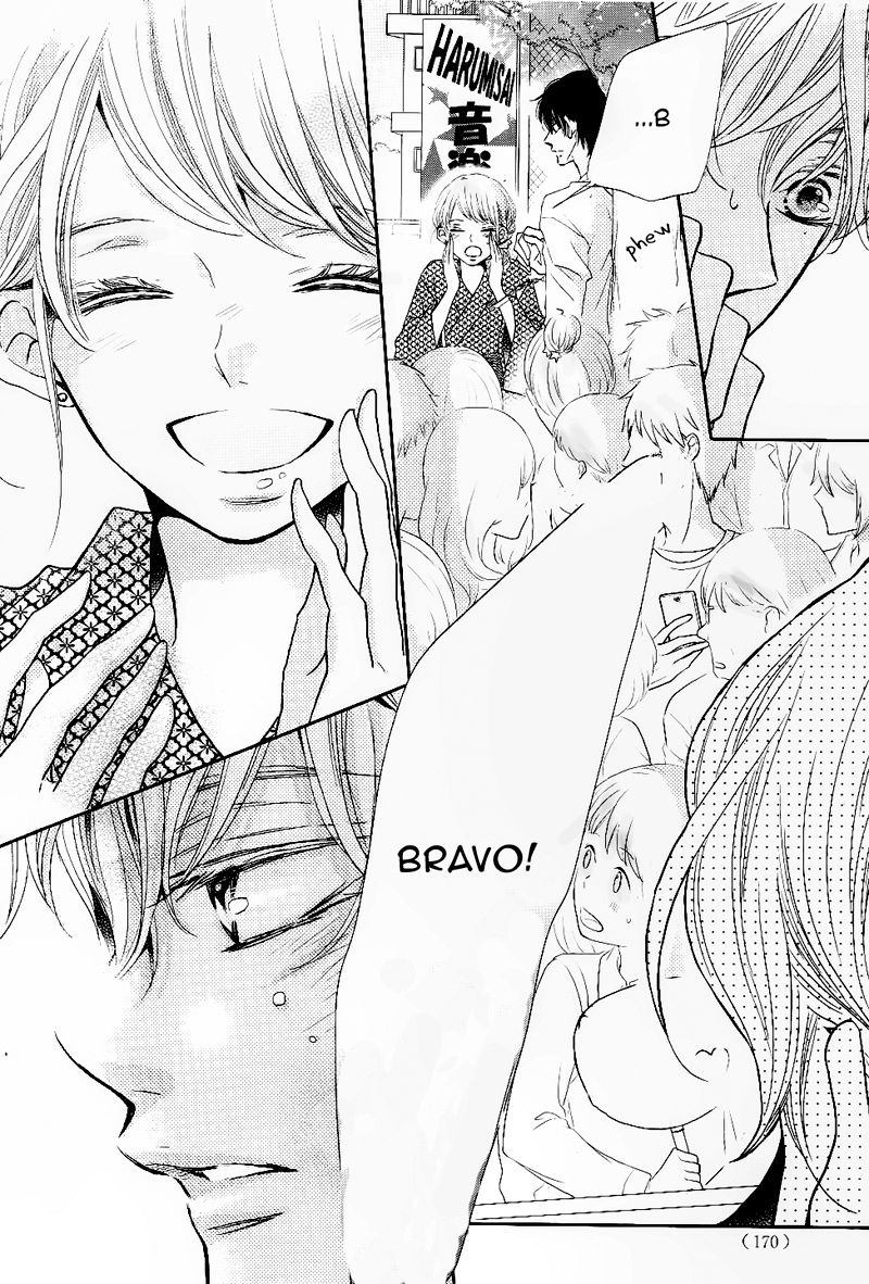 Kurosaki Kun No IInari Ni Nante Naranai 32 26