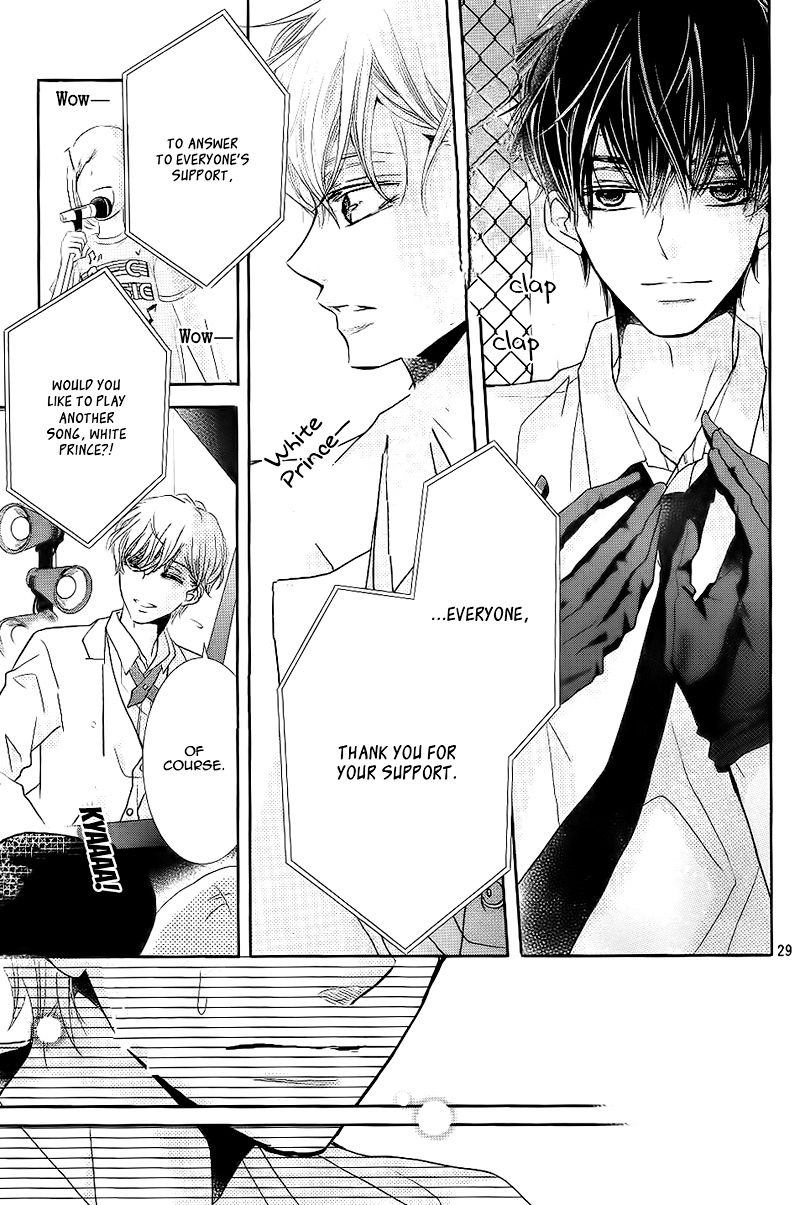 Kurosaki Kun No IInari Ni Nante Naranai 32 29