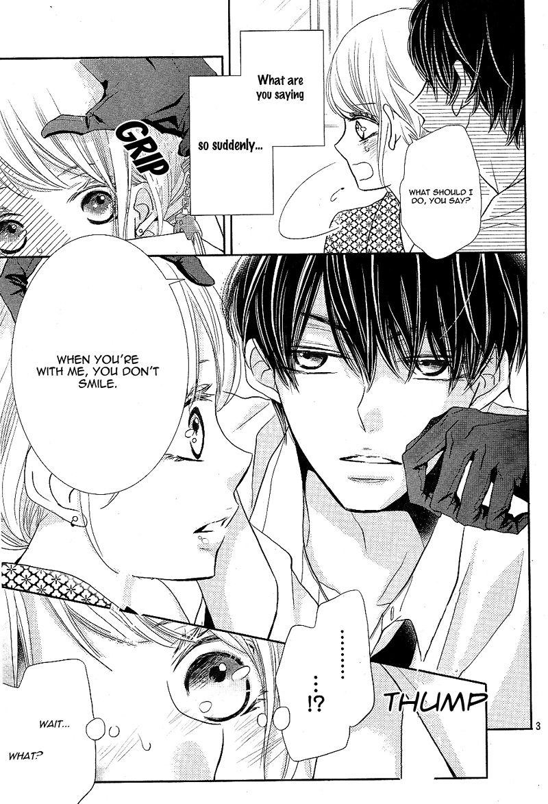 Kurosaki Kun No IInari Ni Nante Naranai 32 3
