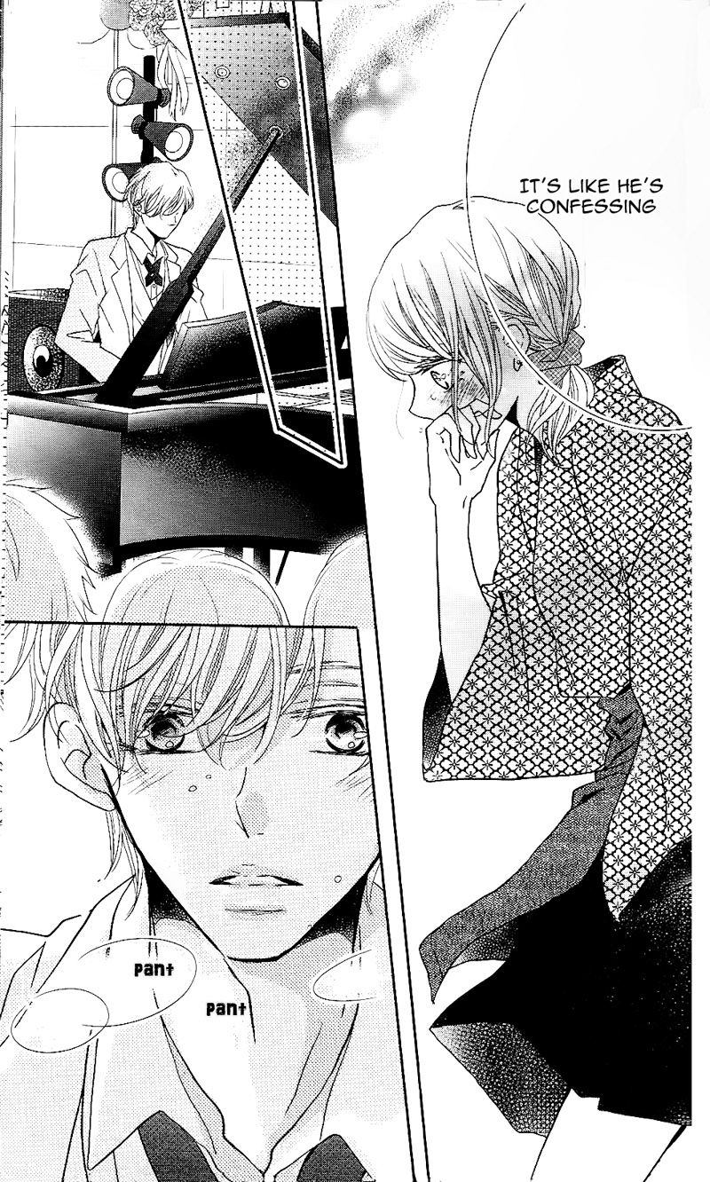 Kurosaki Kun No IInari Ni Nante Naranai 32 33