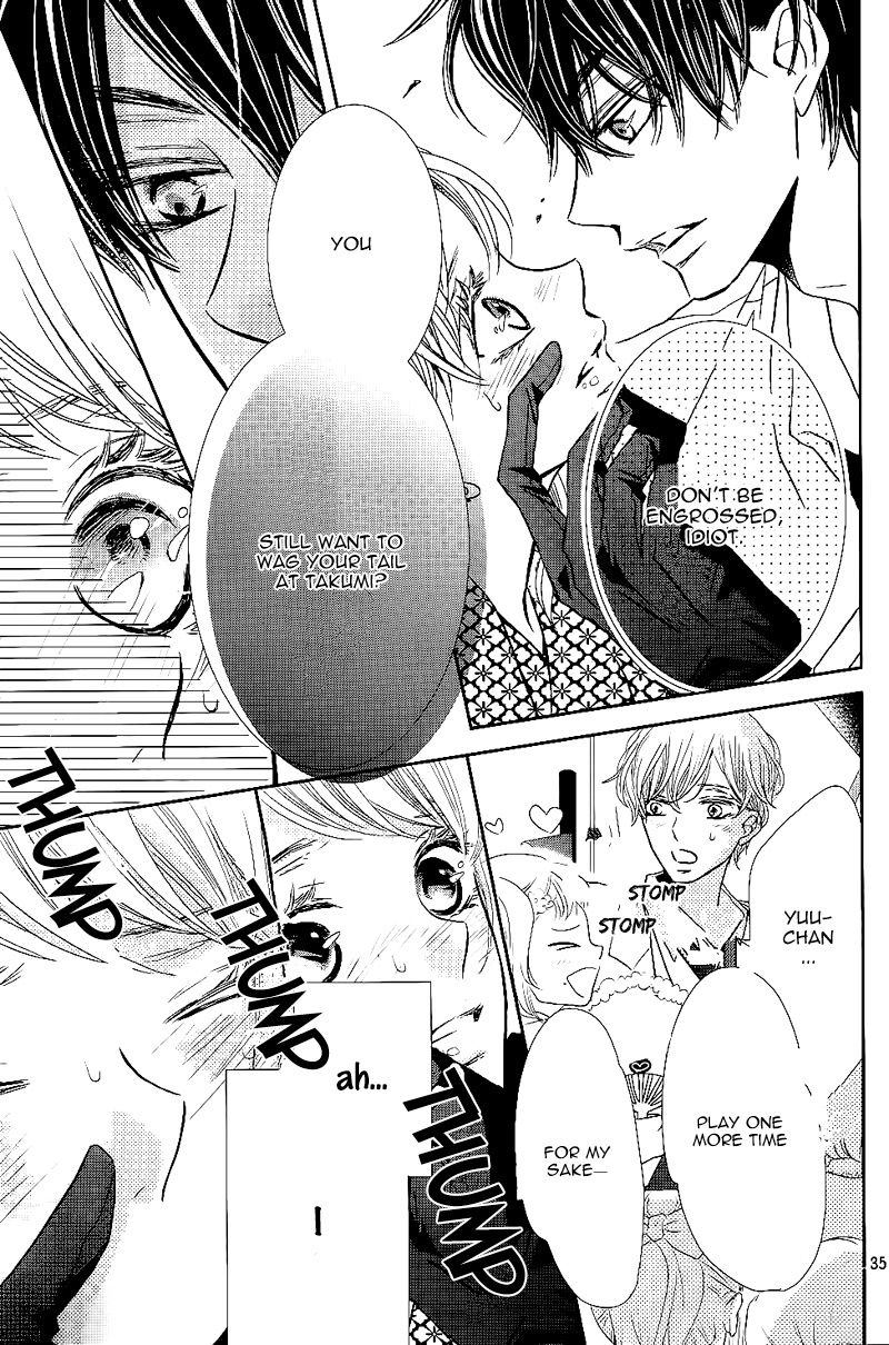 Kurosaki Kun No IInari Ni Nante Naranai 32 35