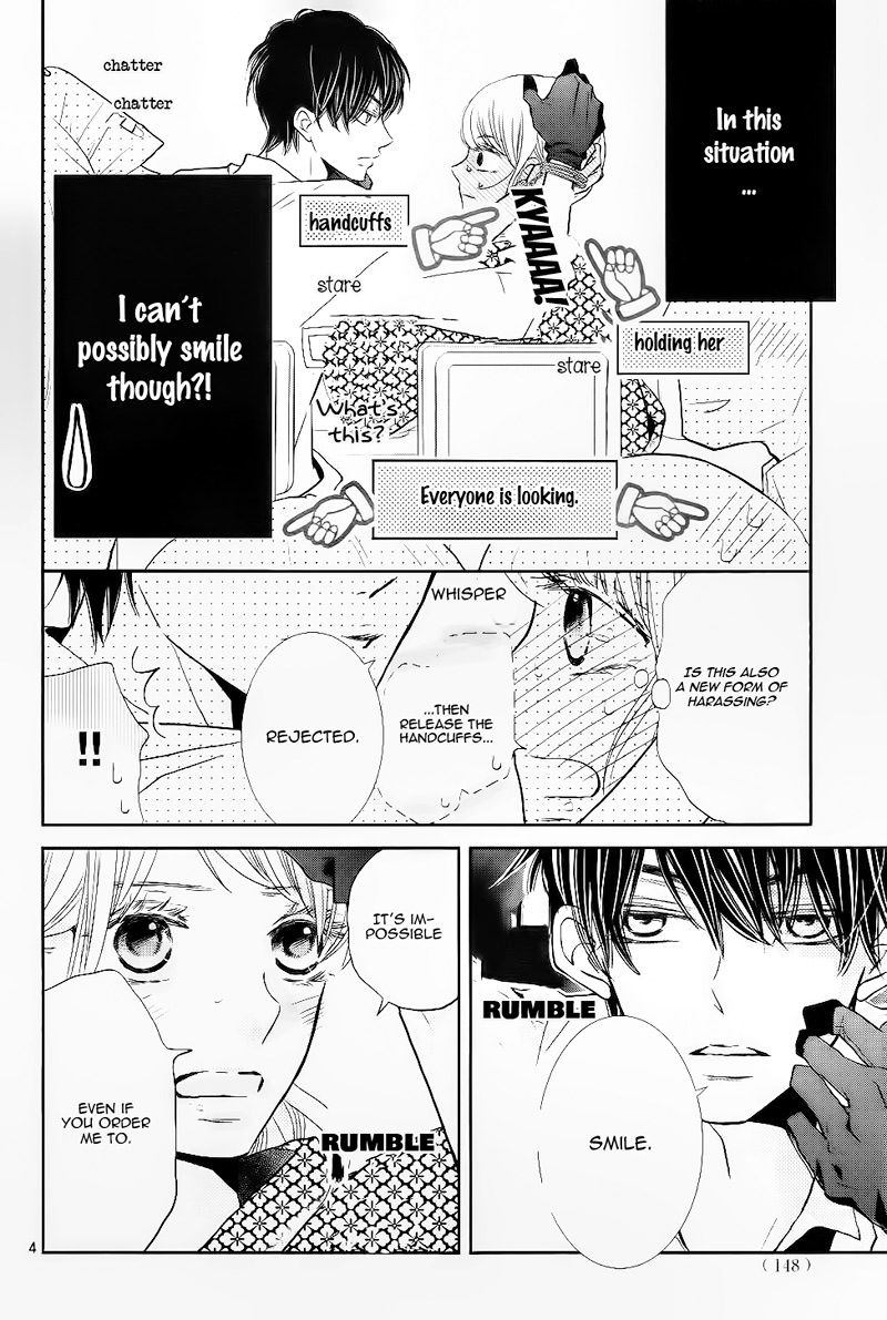 Kurosaki Kun No IInari Ni Nante Naranai 32 4
