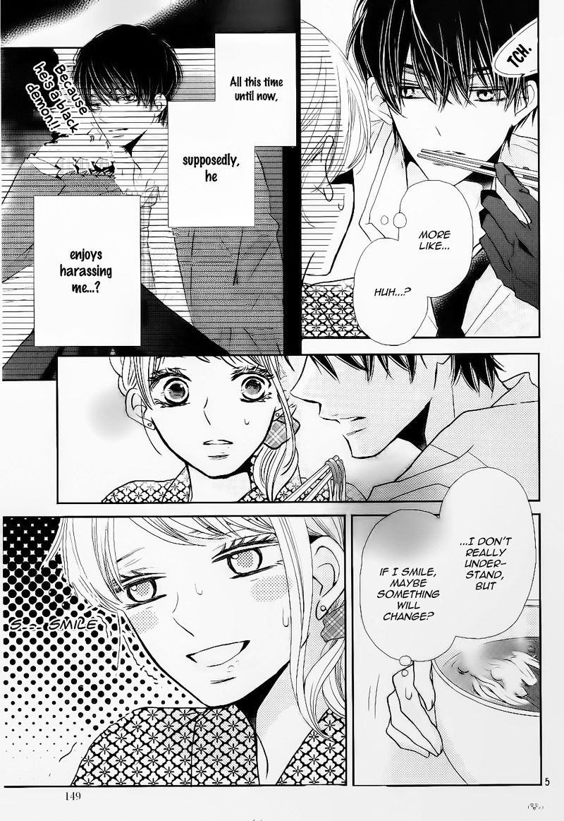 Kurosaki Kun No IInari Ni Nante Naranai 32 5