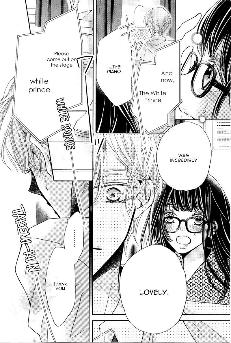 Kurosaki Kun No IInari Ni Nante Naranai 33 22