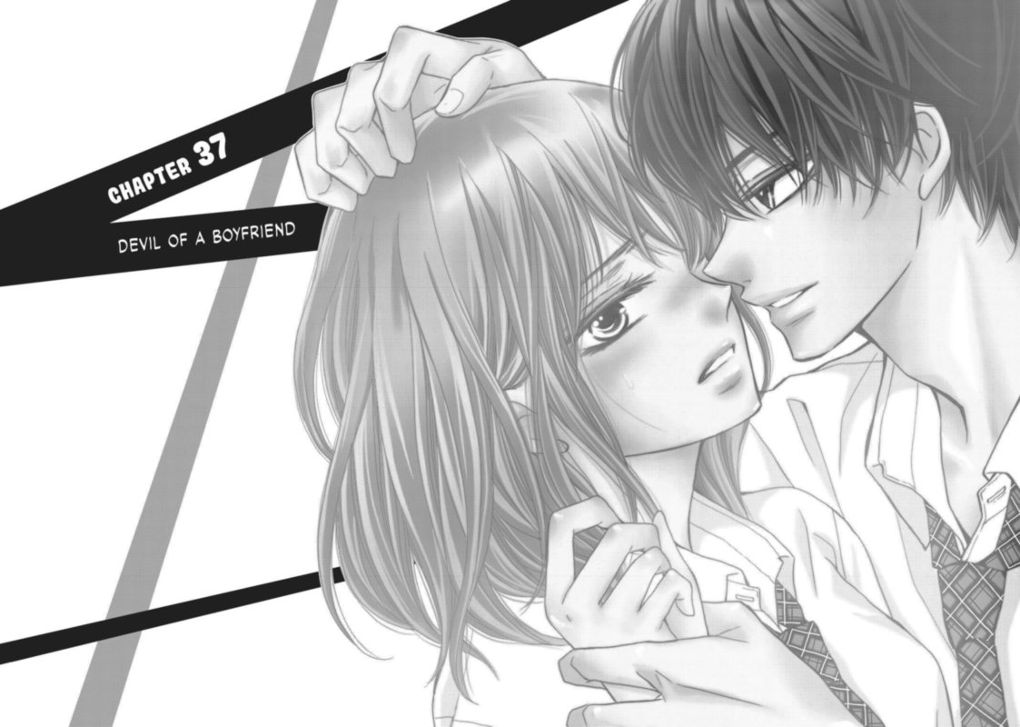 Kurosaki Kun No IInari Ni Nante Naranai 37 4