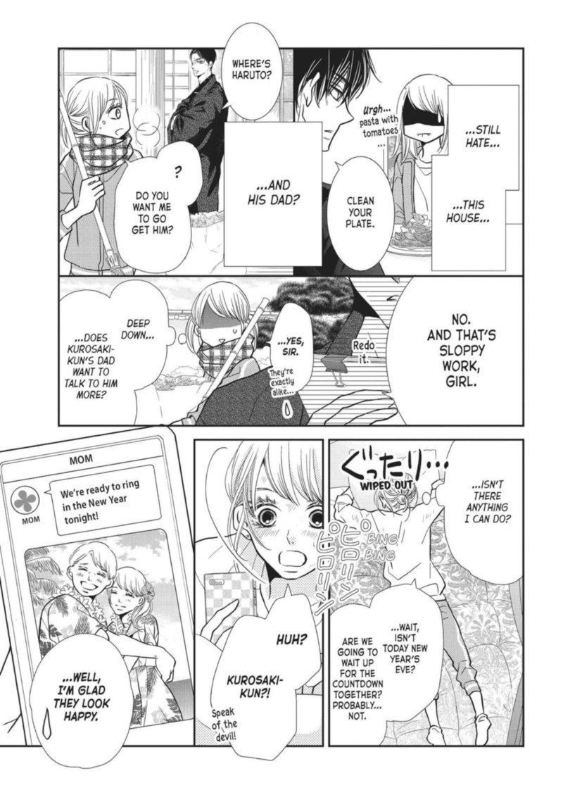 Kurosaki Kun No IInari Ni Nante Naranai 38 29