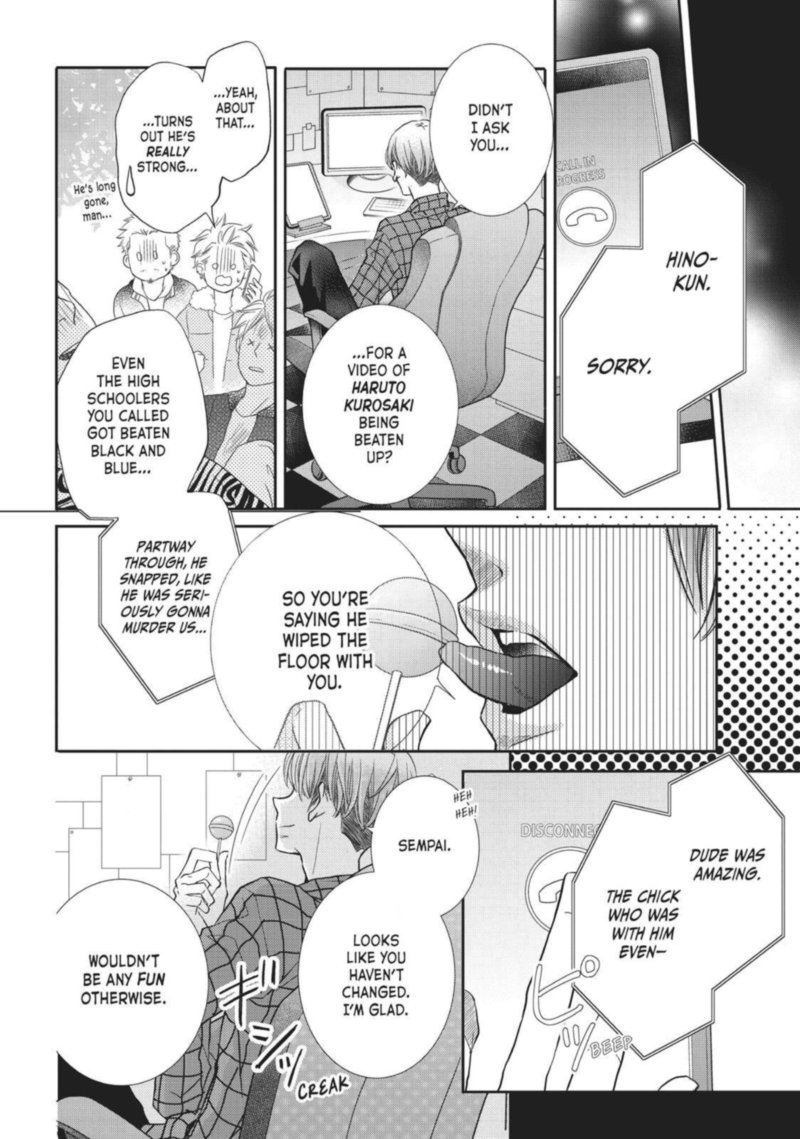Kurosaki Kun No IInari Ni Nante Naranai 39 20