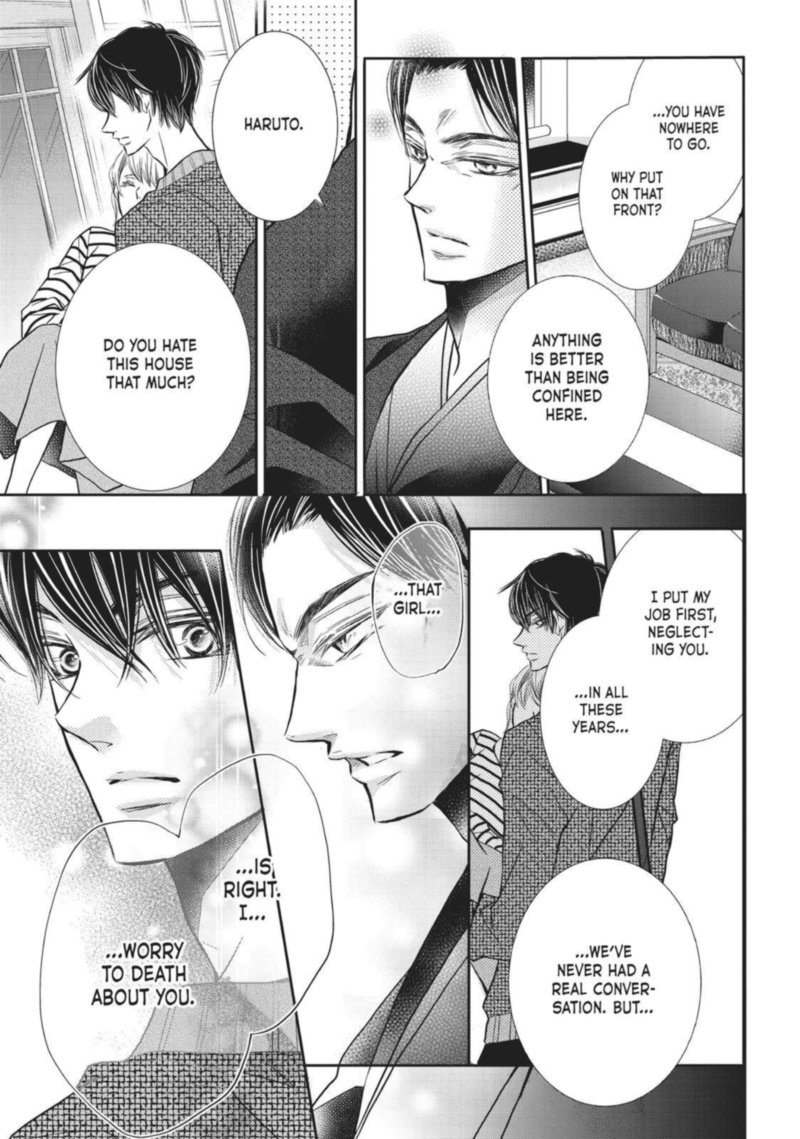 Kurosaki Kun No IInari Ni Nante Naranai 39 25