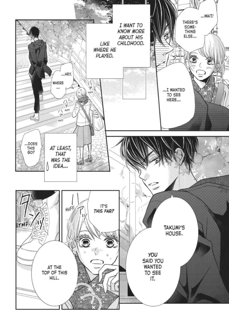 Kurosaki Kun No IInari Ni Nante Naranai 39 6