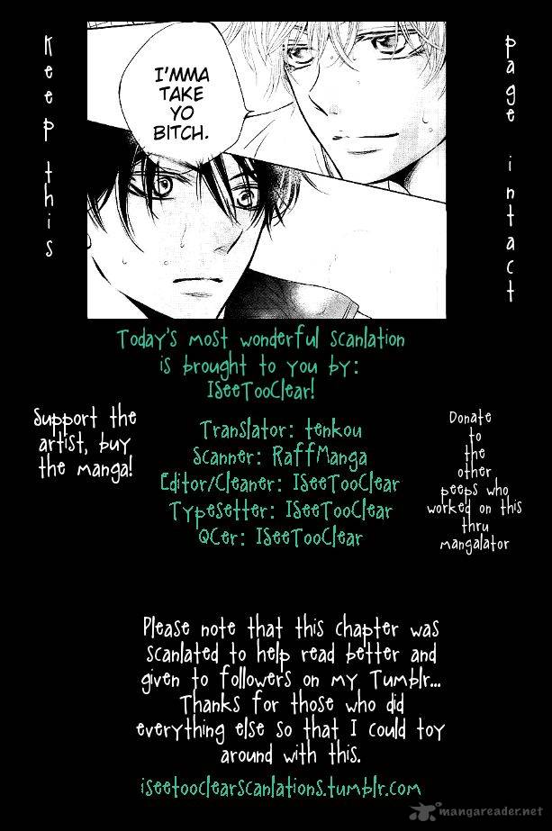 Kurosaki Kun No IInari Ni Nante Naranai 4 1