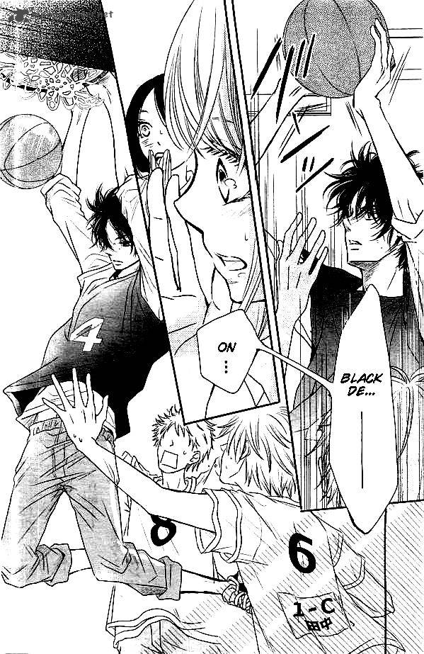 Kurosaki Kun No IInari Ni Nante Naranai 4 20